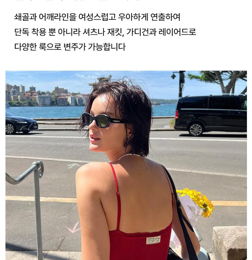 [컴포트랩] 에르고핏 포인텔 캐미탑 3colors / 8Size 상세페이지 22